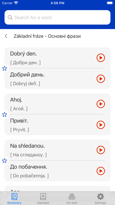 Movapp Translator Screenshot