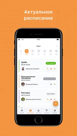 Game screenshot GetJump mod apk