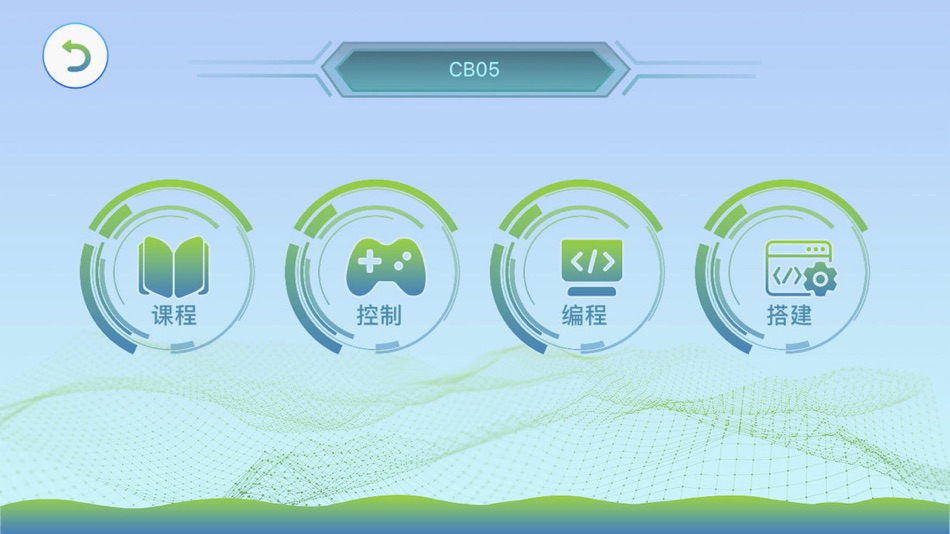 #4. 流动科学院 (iOS) 来自: Pengcheng Education Consulting Co.,ltd.