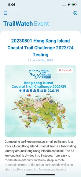 Game screenshot TrailWatch Event apk