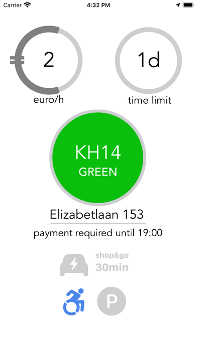 PKH Screenshot