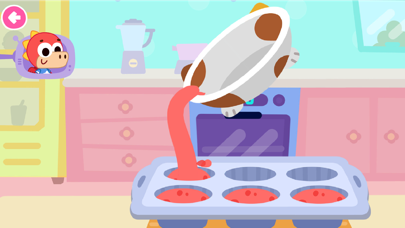 Kids Baking Games: Cake Maker Screenshot