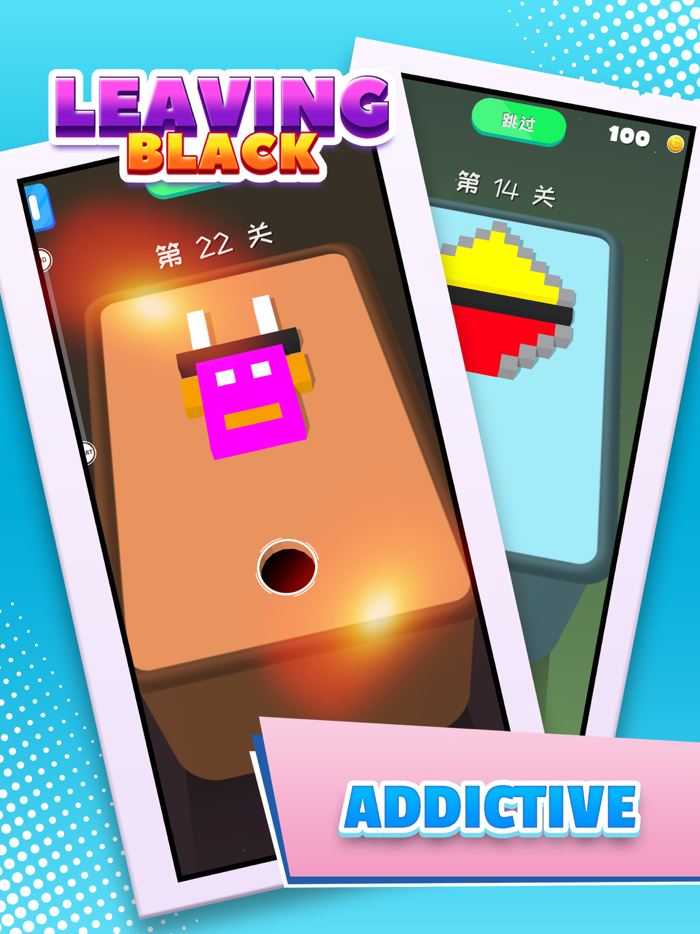 Leaving Black - Puzzle Game