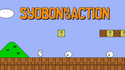 Screenshot from Syobon Action