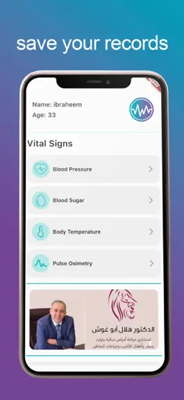 Game screenshot Roshiita mod apk