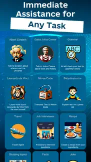 chat bot ai assistant айфон картинки 4