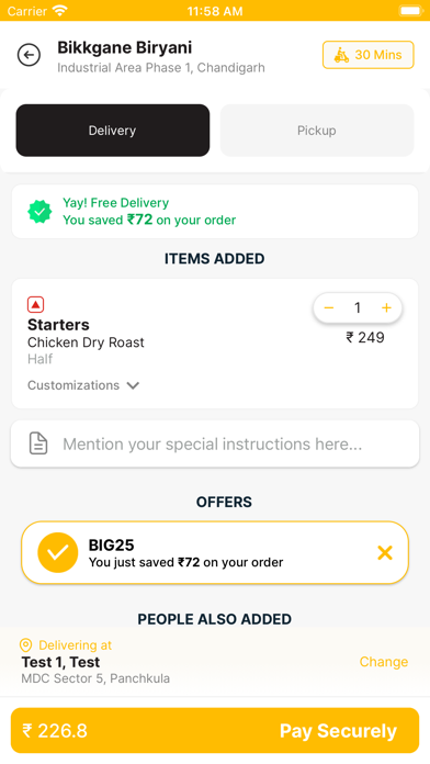 Bikkgane Biryani Screenshot