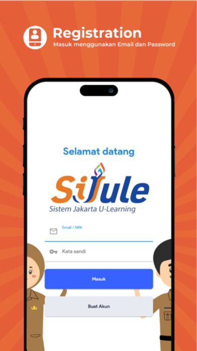 SiJule Screenshot