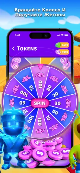 Game screenshot Mods & Gems for Stumble Guys mod apk