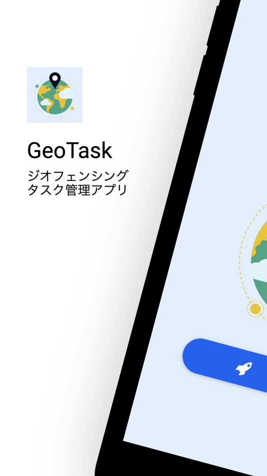 #1. GeoTask - ジオタスク (iOS) 由: Hironori Sugiyama