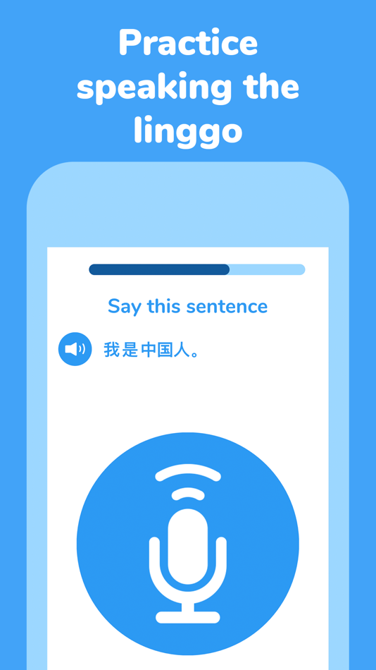 #3. Linggo: Learn Chinese language (iOS) By: Otterly Good Ltd