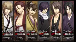 Game screenshot Hakuoki apk