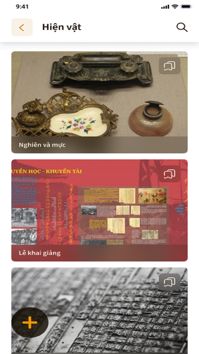 VR Museum Screenshot