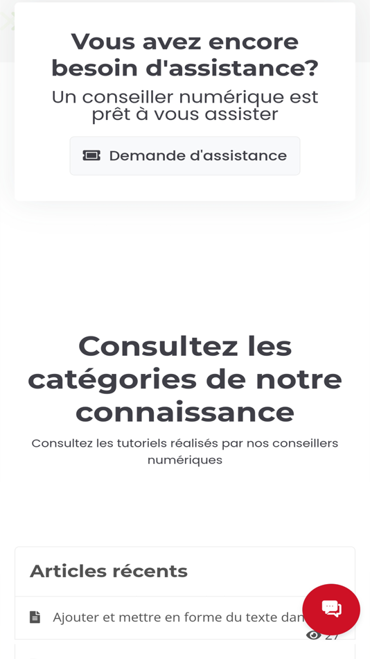 #2. Numérique SOS (iOS) 由: Abdelghani MOHSEIN