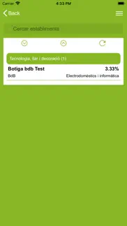 bdb premia problems & solutions and troubleshooting guide - 4