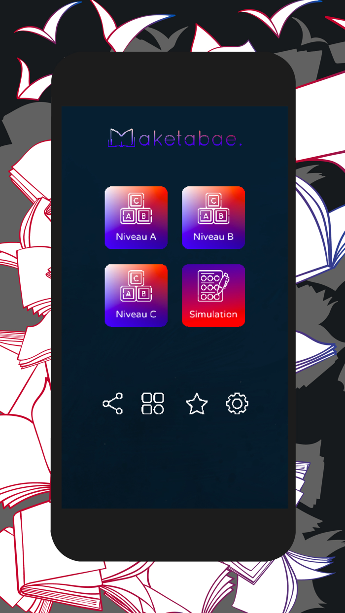 TCF - Compréhension écrite