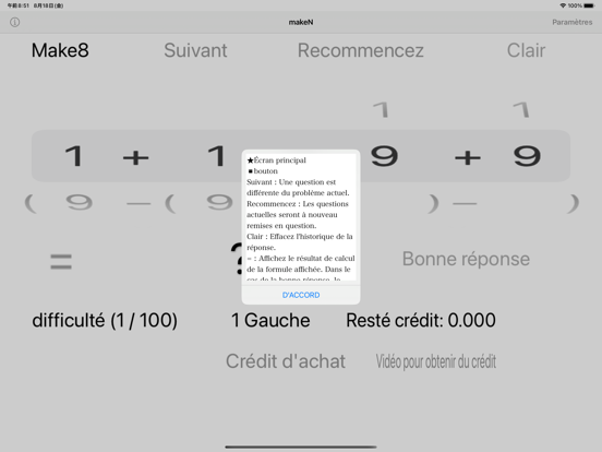 Screenshot #6 pour MakeN - ML