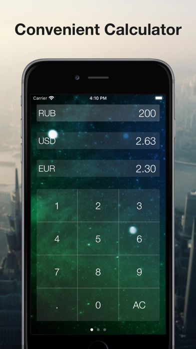 Screenshot #2 pour Exchange rates, oil price