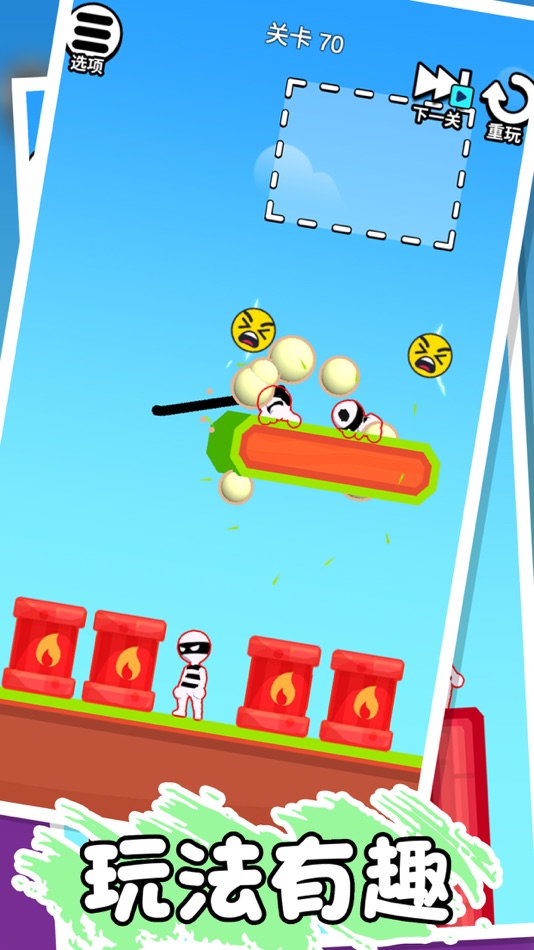 #2. 绘画英雄3D (iOS) 由: Shenzhen Legend Unlimited Network Co. LTD