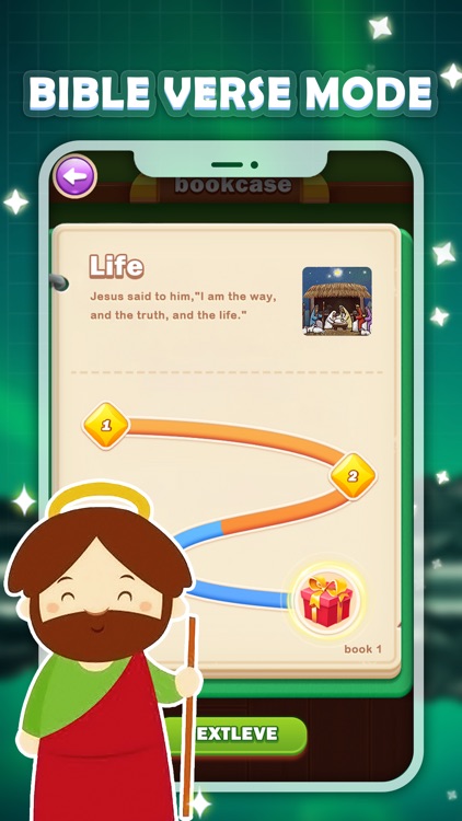 Bible Word Cross Puzzle