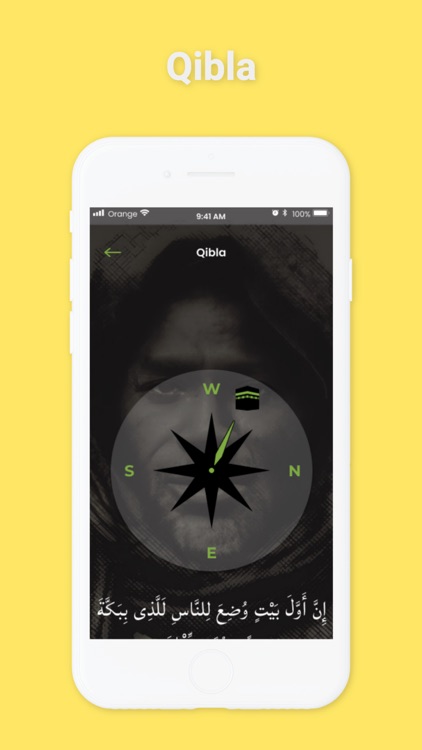 Murid Pro: Coran Xassida Adhan screenshot-6