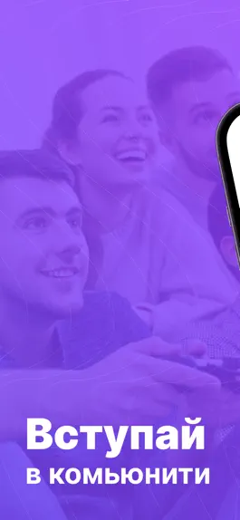 Game screenshot Gameram mod apk
