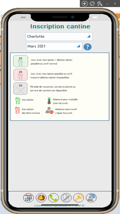 Screenshot #2 pour CSA INSCRIPTION