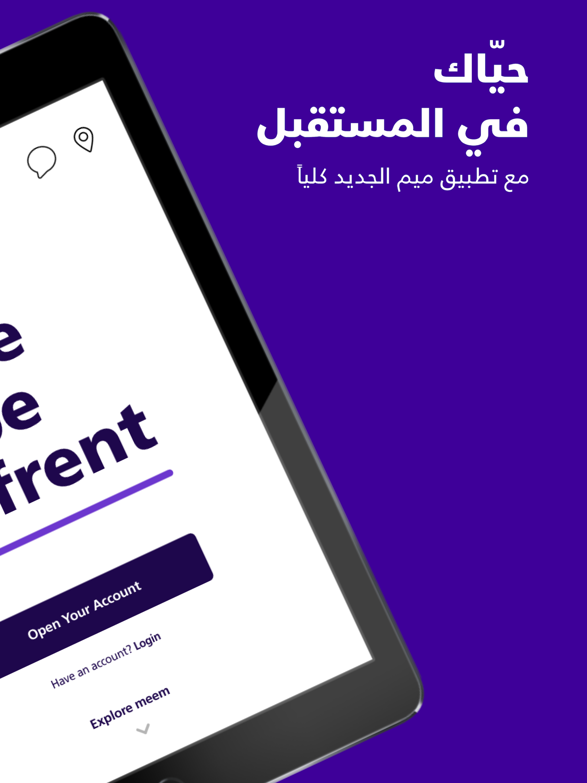 https://is1-ssl.mzstatic.com/image/thumb/PurpleSource126/v4/2a/45/40/2a4540b4-d4fe-de36-5d5f-ff4af81f9548/a05f1ec7-cf26-45ce-a622-12e0efc585ad_iphone_screenshots___1.png/2048x2732.png