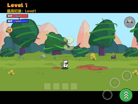 Screenshot #4 pour 奇幻喵战记