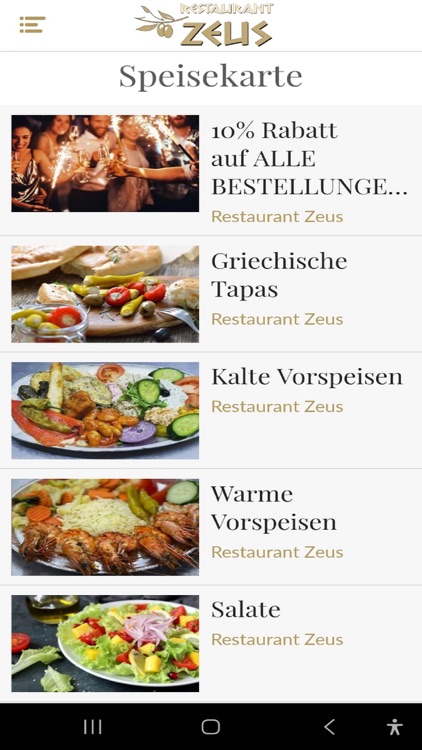 Zeus Senden screenshot-4