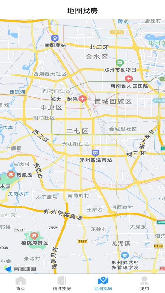 #4. 九阁公寓 (iOS) Podle: Shenzhen Jiuge Apartment Management Co., LTD