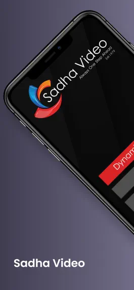 Game screenshot Sadha Video mod apk