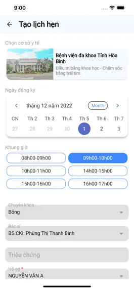 Game screenshot MLBN hack