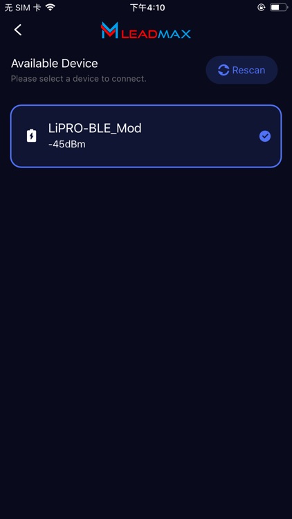 LEADMAX screenshot-3