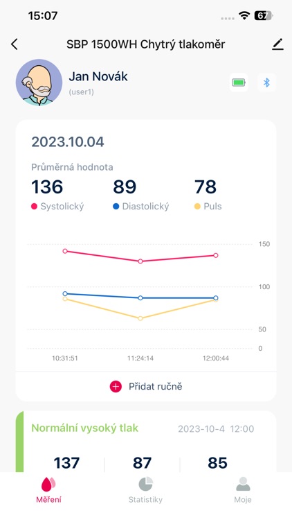 Sencor HOME screenshot-5