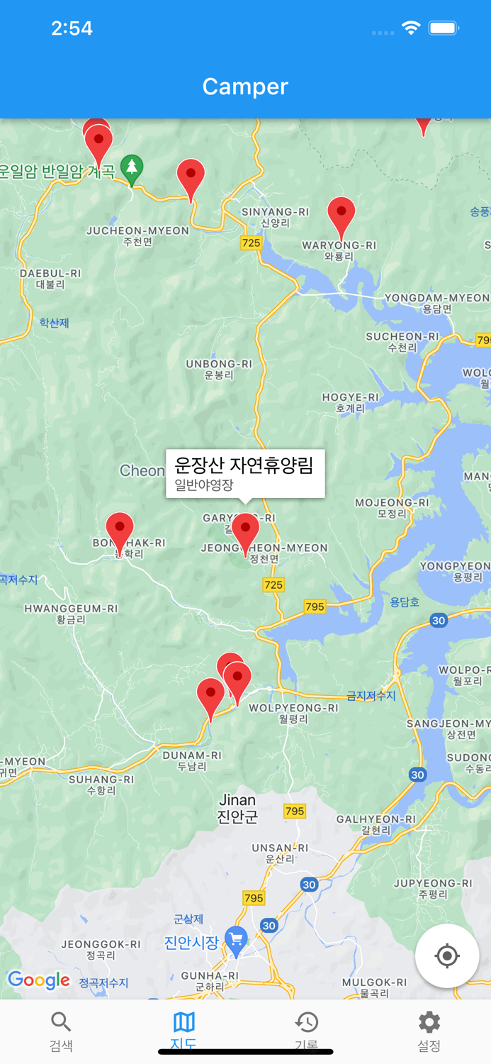 캠퍼Camper  고캠핑 검색