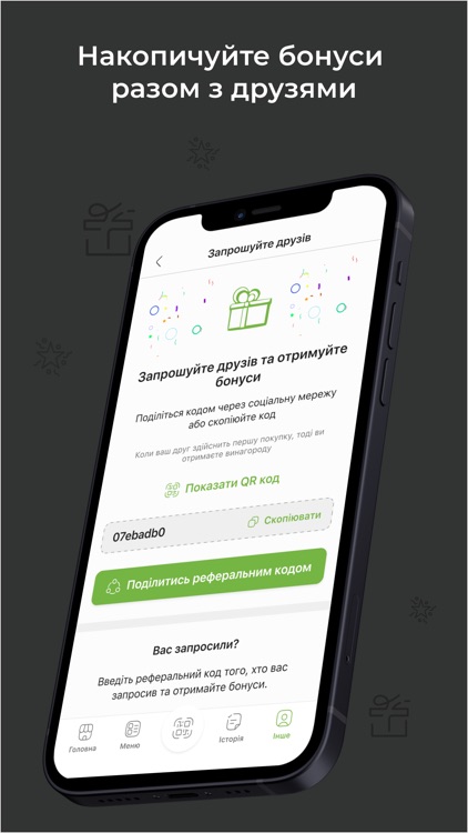 Yami street food screenshot-8