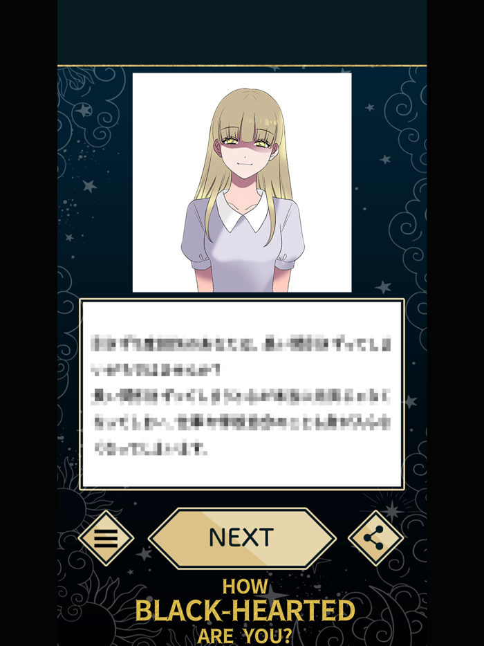 SECRET personality test