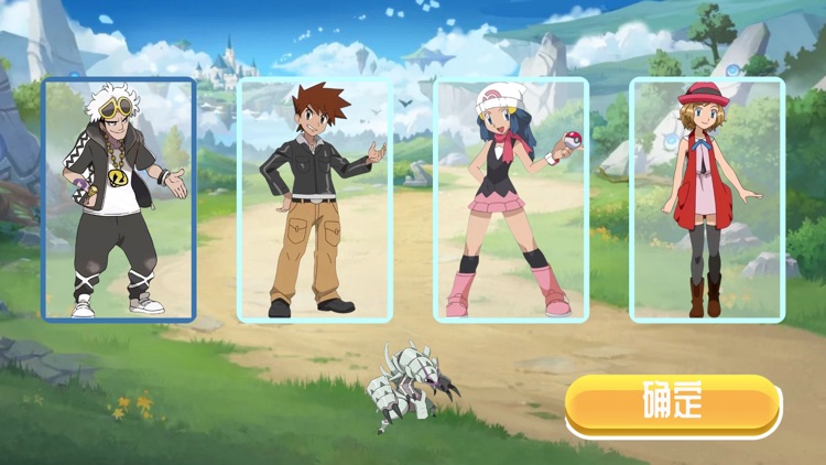 口袋新世代：口袋妖怪精灵宝可梦官方复刻游戏