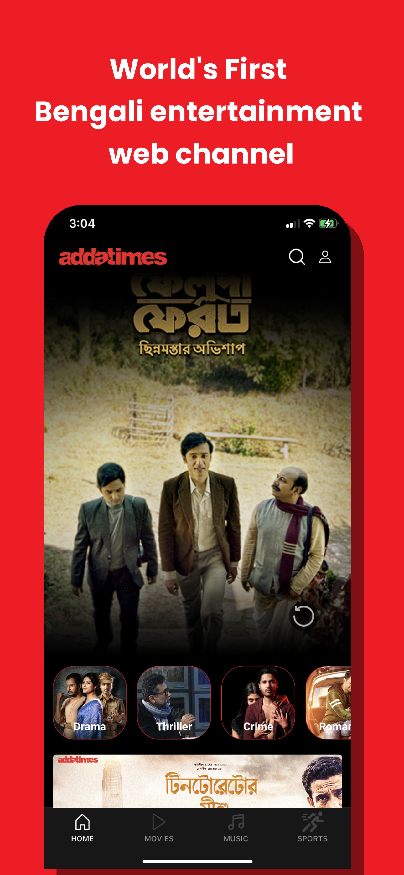 Addatimes