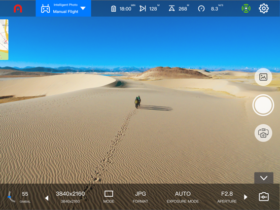 Screenshot #4 pour Autel Explorer V2
