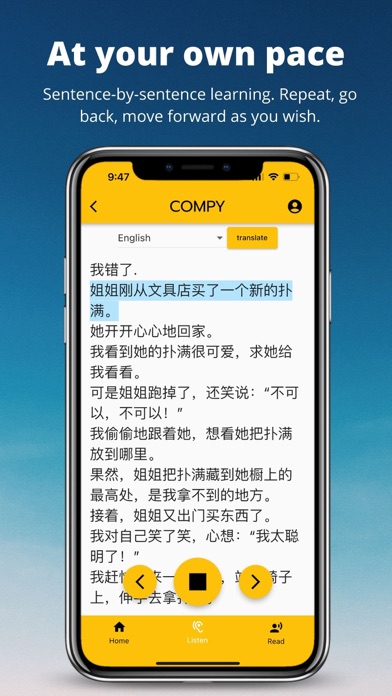 Compy: Fast language learning Screenshot