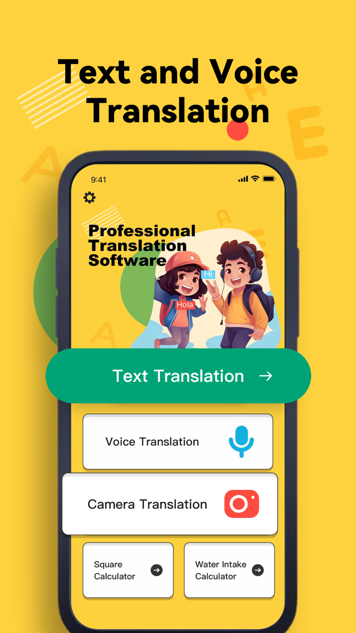 iTranslator,Chinese R