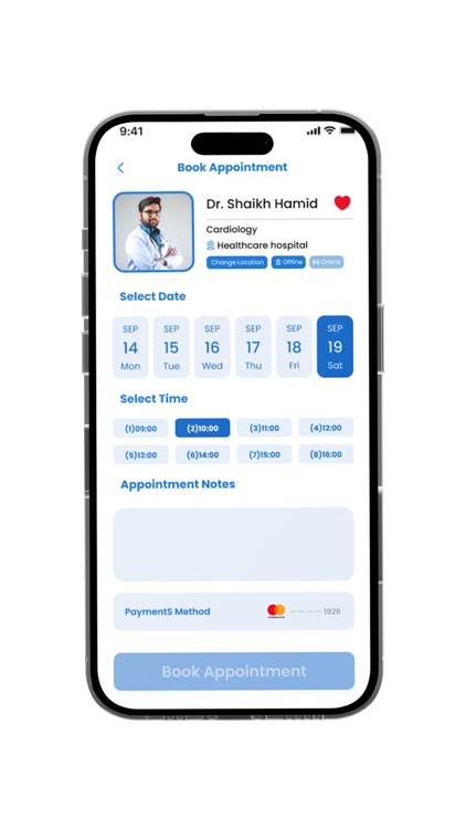 SAMR Patient Care screenshot-6