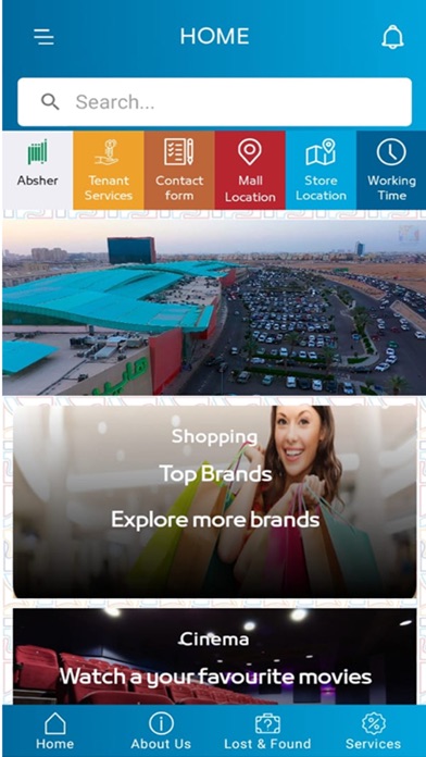 Alandalus Mall Screenshot