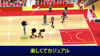 Mini Basketball screenshot1