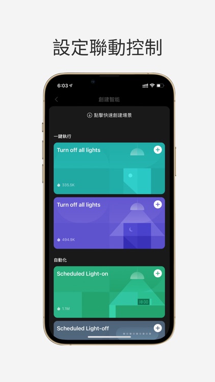 Nordeco Home screenshot-3