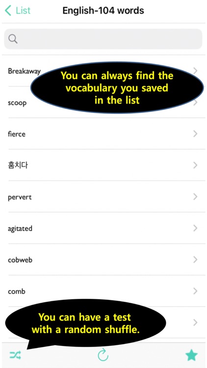 My English-England Vocabulary screenshot-3