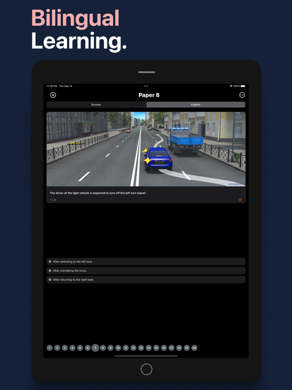 Screenshot #4 pour Drive-Train
