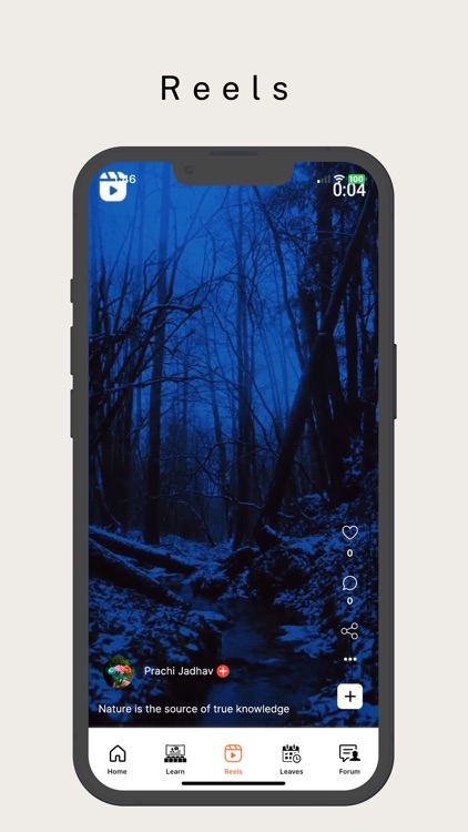 REGITIQ screenshot-5